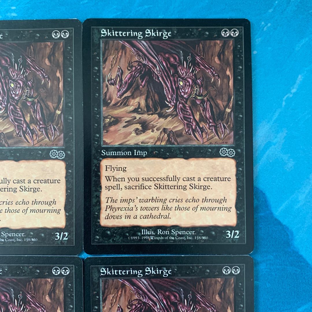 ♤MTG 4 sheets Skittering Skirge