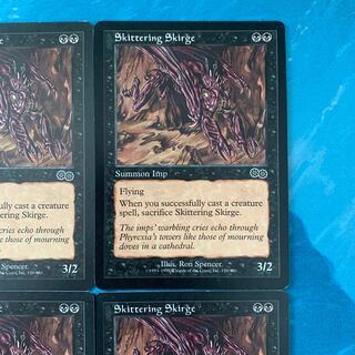 ♤MTG 4 sheets Skittering Skirge