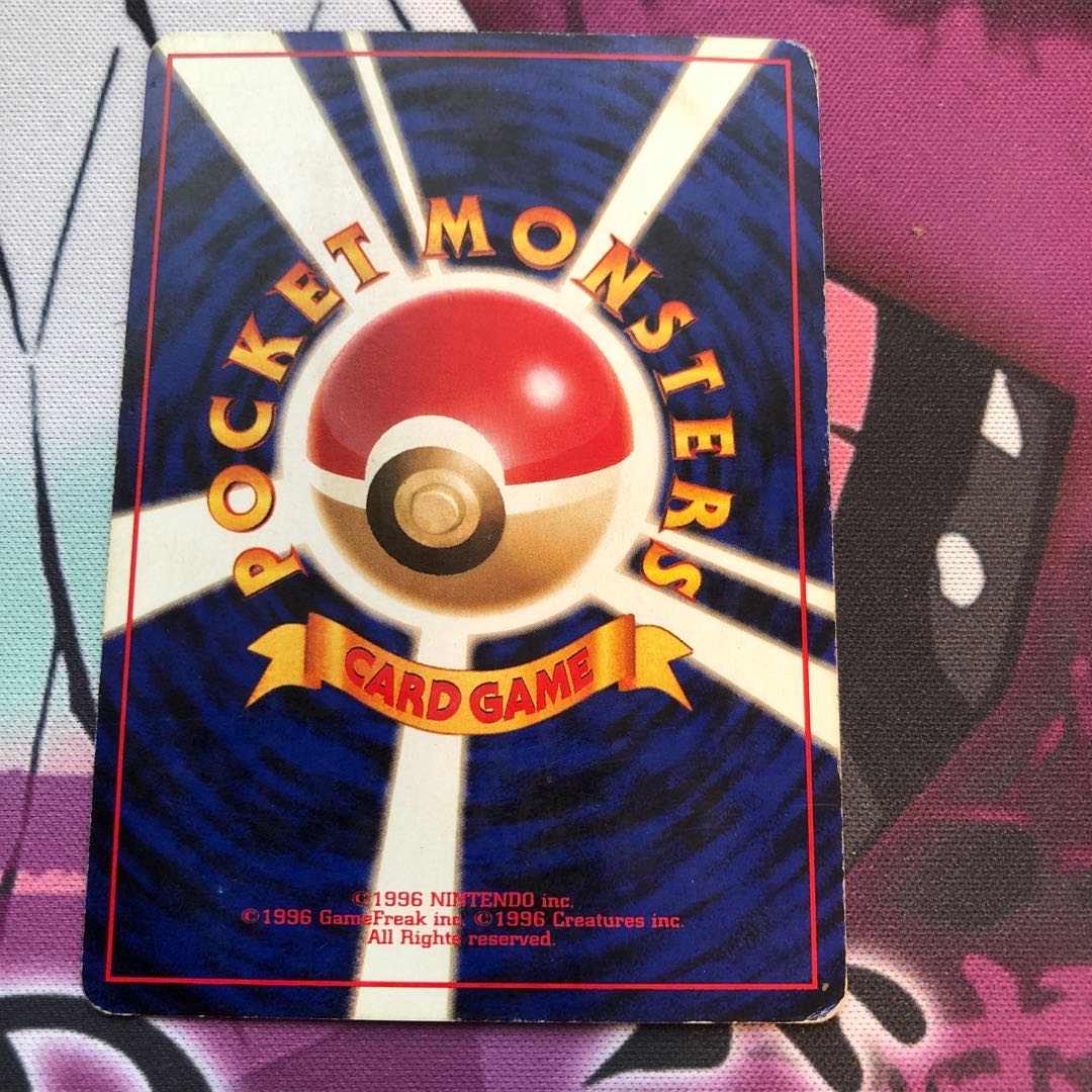 tulip tree (Liriodendron tulipifera)