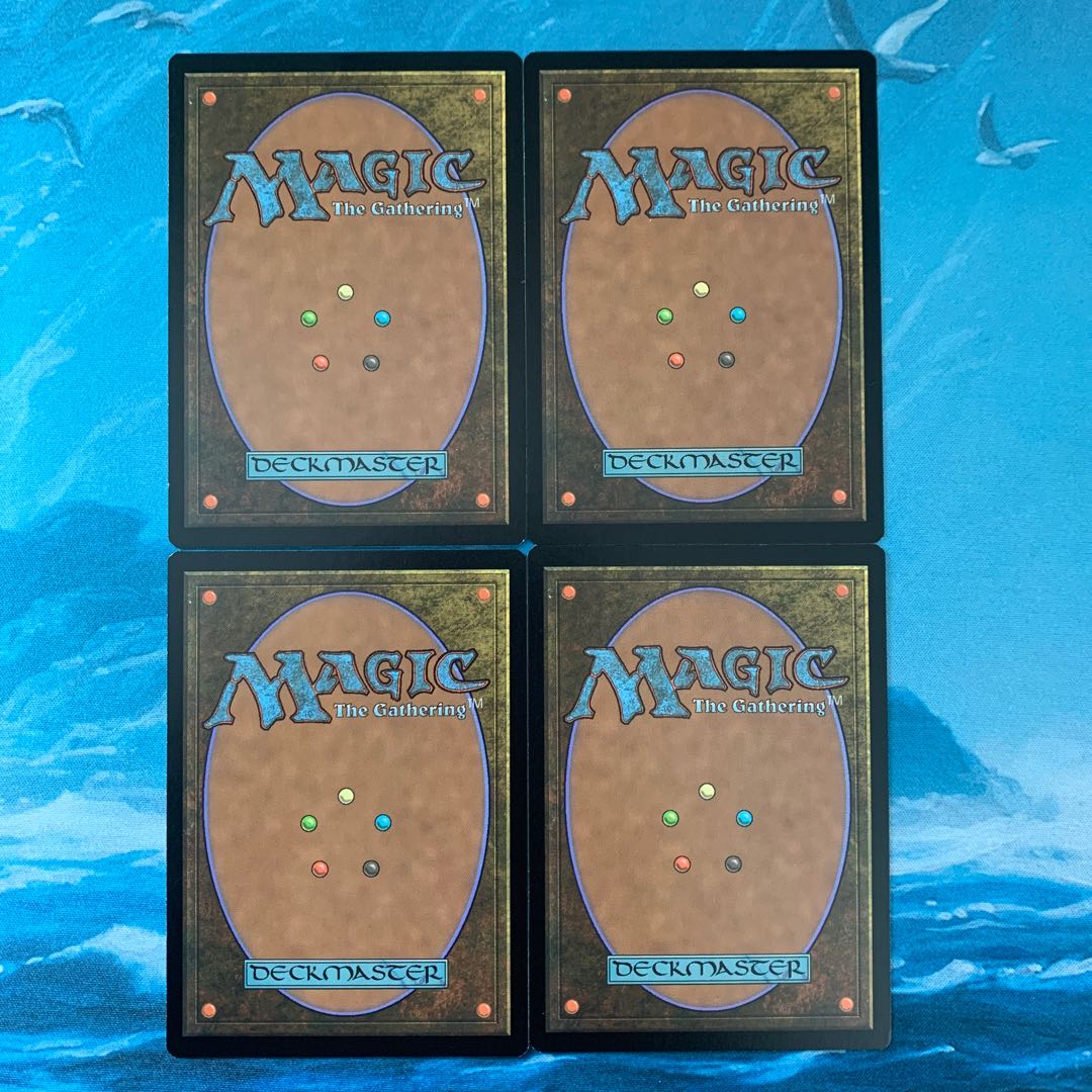 ♤MTG 4 cards Bojuka Bog