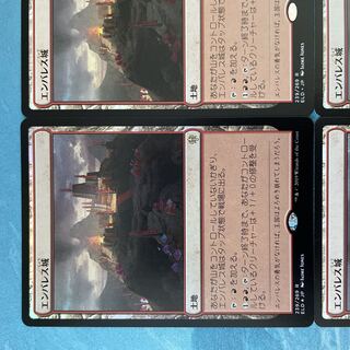 ♤MTG foil×1 non-foil×3 Castle Embereth