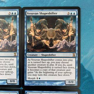 ♤MTG 4 Vesuvan Shapeshifter