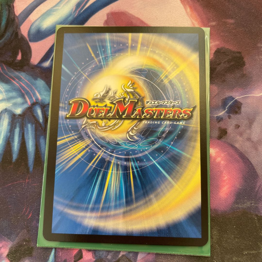 禁断英雄 モモキングダムX(20thSPゴールドレア仕様) KGM