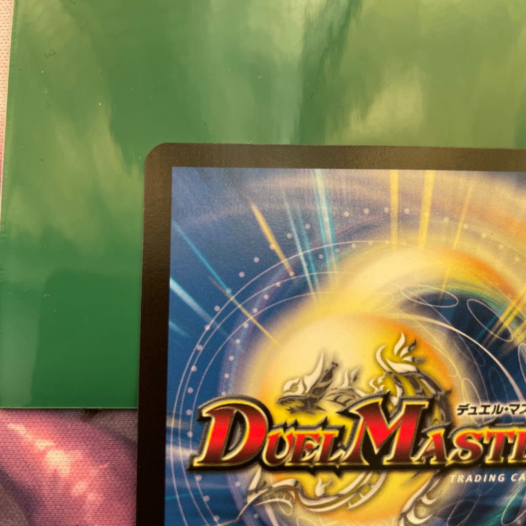 禁断英雄 モモキングダムX(20thSPゴールドレア仕様) KGM