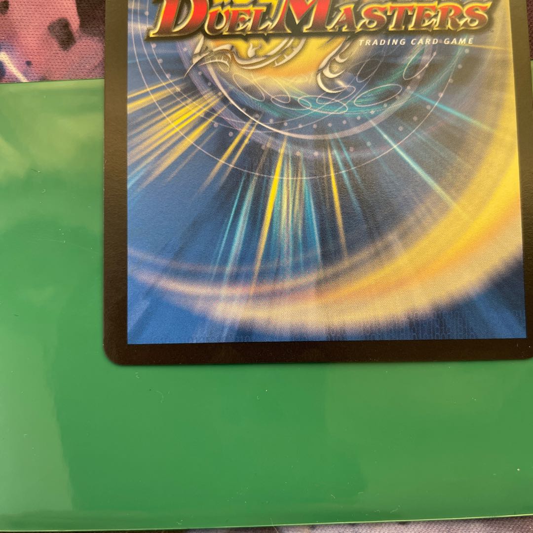 禁断英雄 モモキングダムX(20thSPゴールドレア仕様) KGM