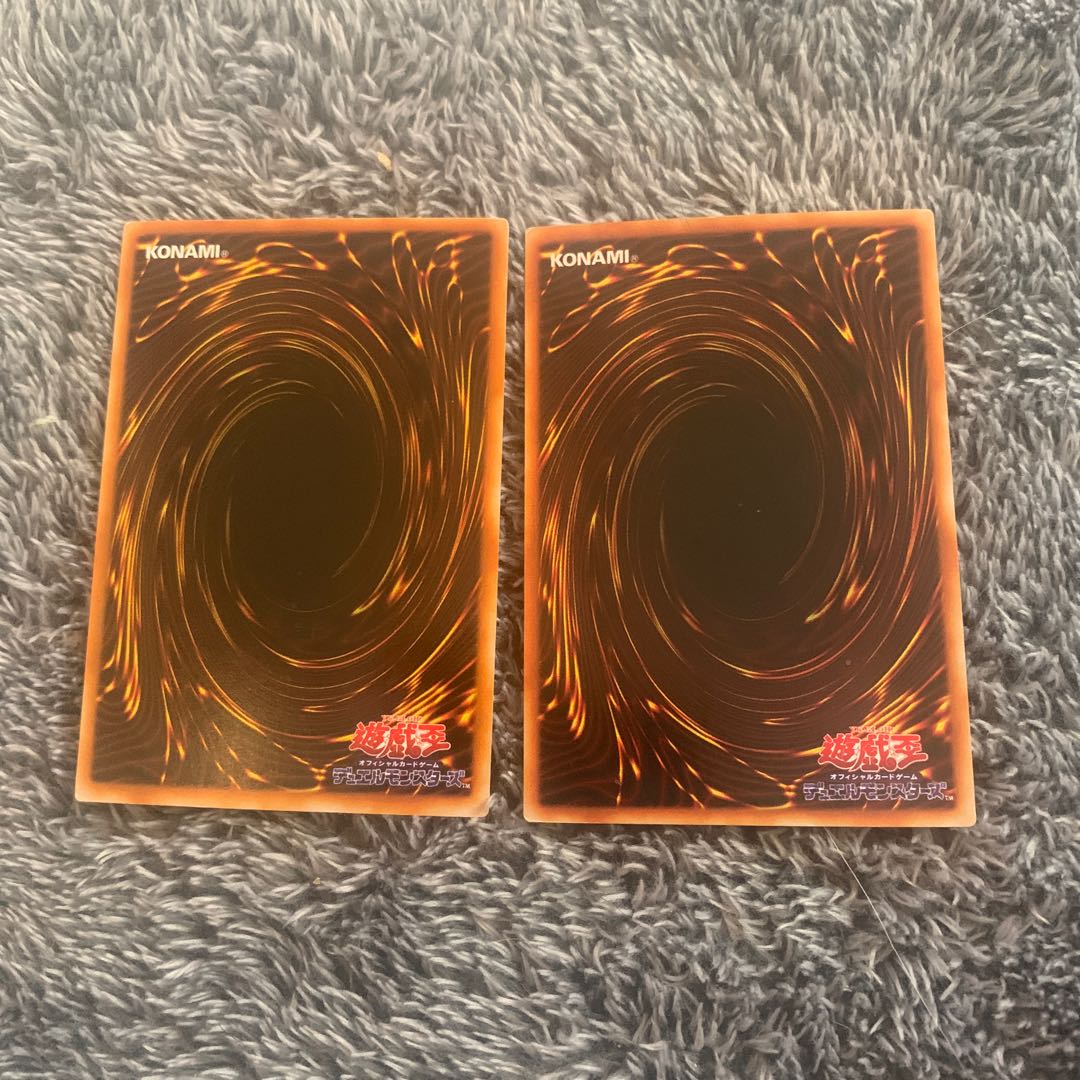 Light and Darkness Dragon Ultra Rare