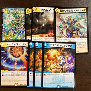 真・龍覇 ヘブンズロージア　セット