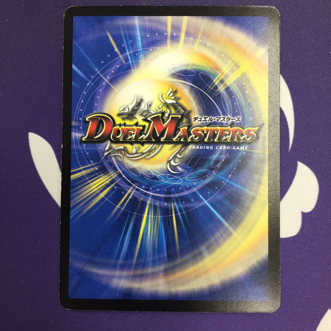 インフェルノ・ゲート(スーパーデッキ仕様) R-foil