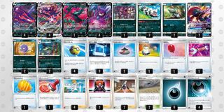 ムゲンダイナ　ガチ構築デッキ　60枚セット　マニューラ　ガラルマタドガス