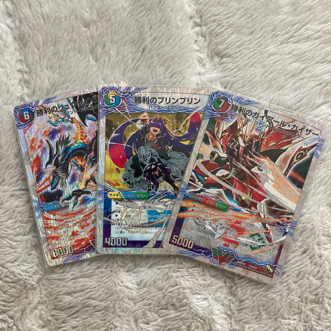 Victory Gaiard Kaiser｜Only Gaiard Oredragon (top)