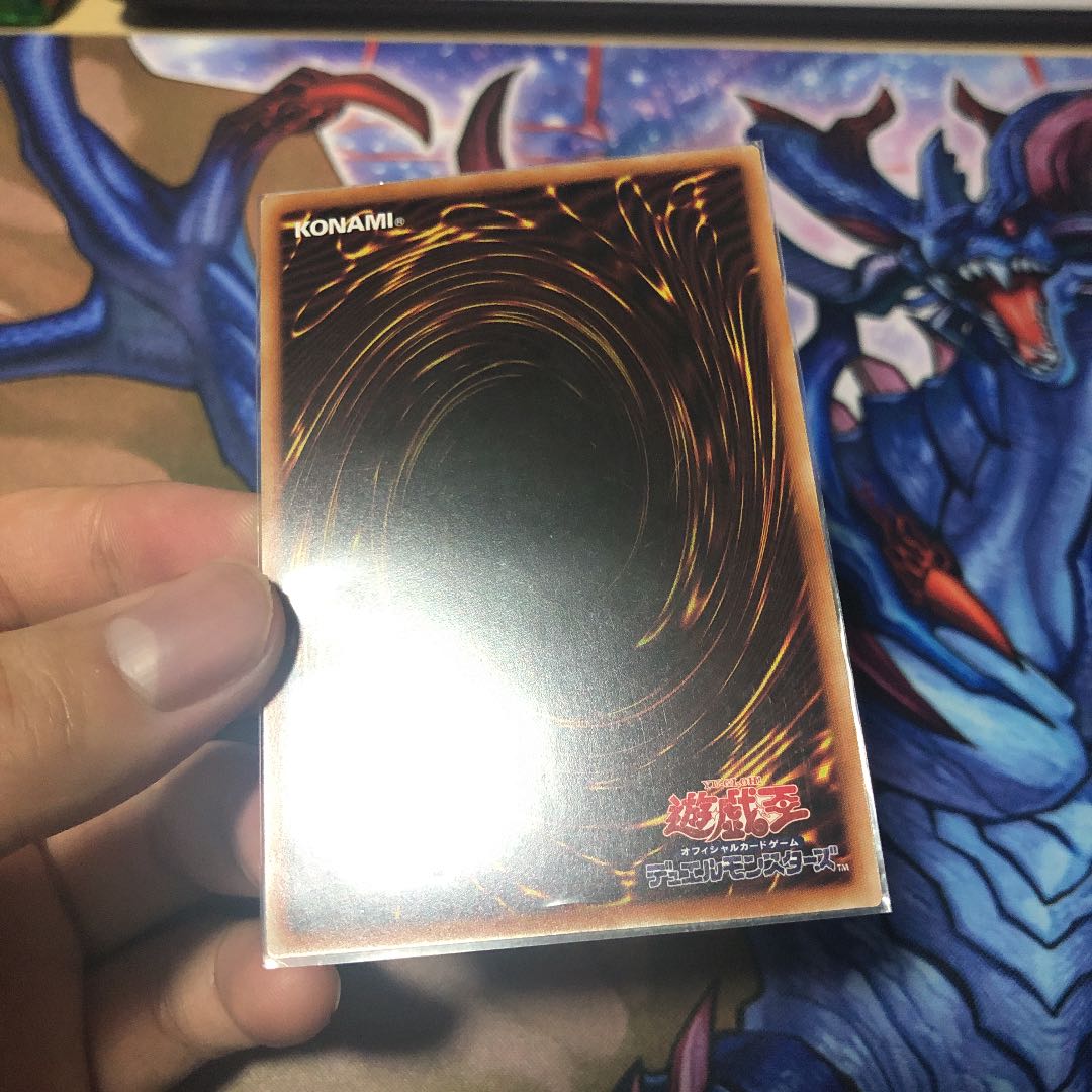 [早い者勝ち！]幽鬼うさぎ　絵違い プリズマティックシークレットレア