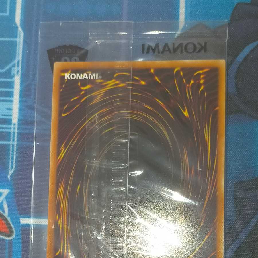 遊戯王 WCS2018 来場者特典20thシークレットレア