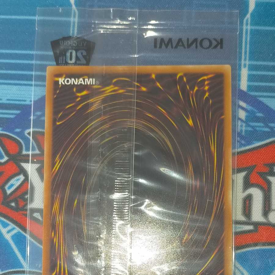 遊戯王 WCS2018 来場者特典20thシークレットレア