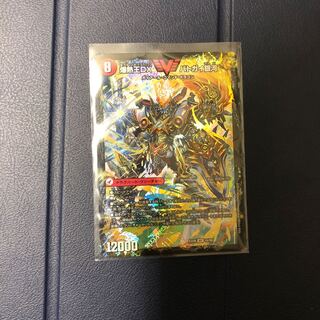 【値下げ】爆熱王DXバトガイ銀河