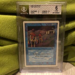 Time Walk - Unlimited版 Magic: the Gathering MTG Time Walk [Unlimited Edition