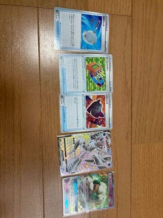 ポケカまとめ売り　prof様専用