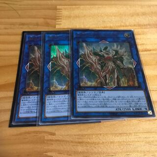 廻生のベンガランゼス