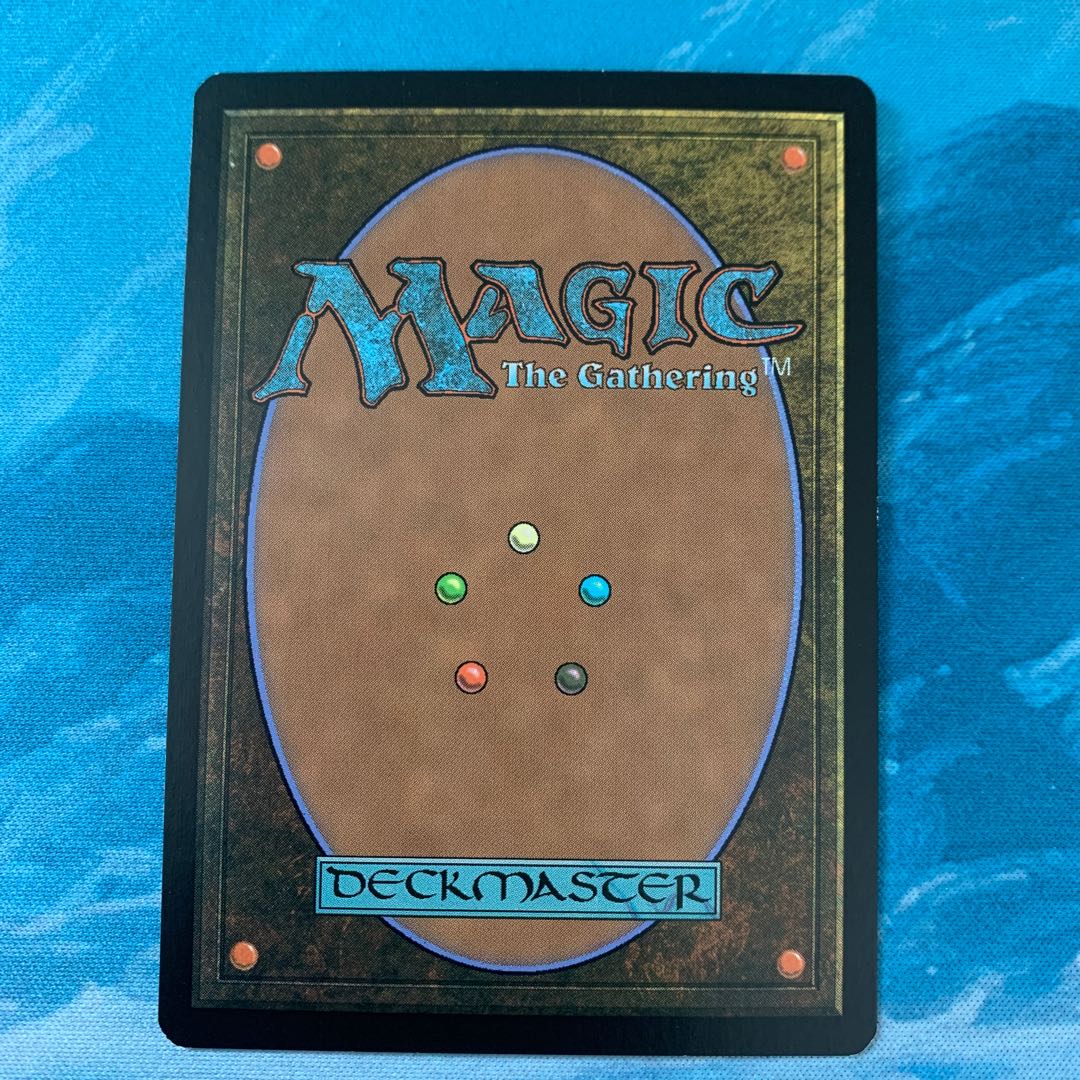 ♤MTG Logic Knot 1枚