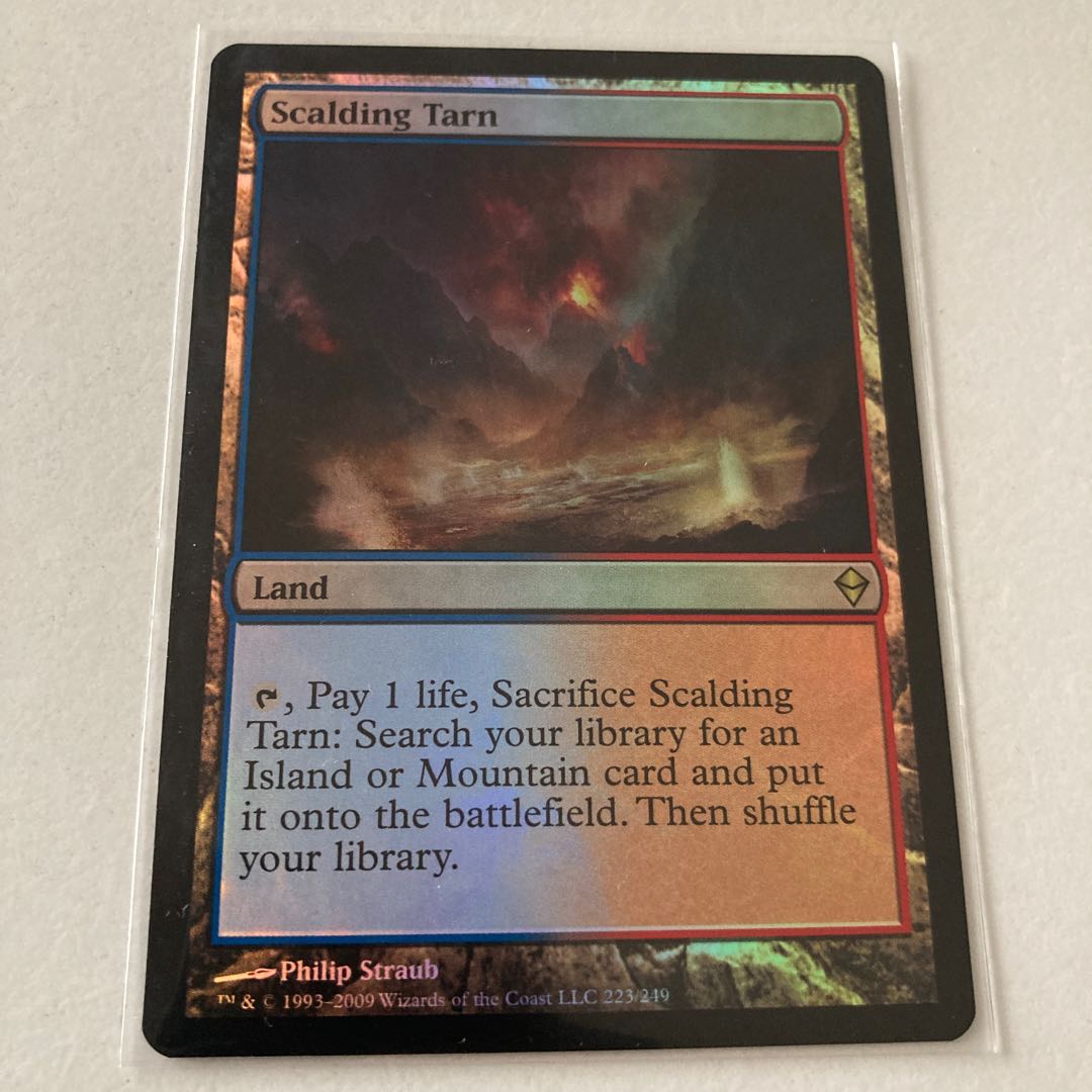 ももこう様専用 沸騰する小湖 英 foil