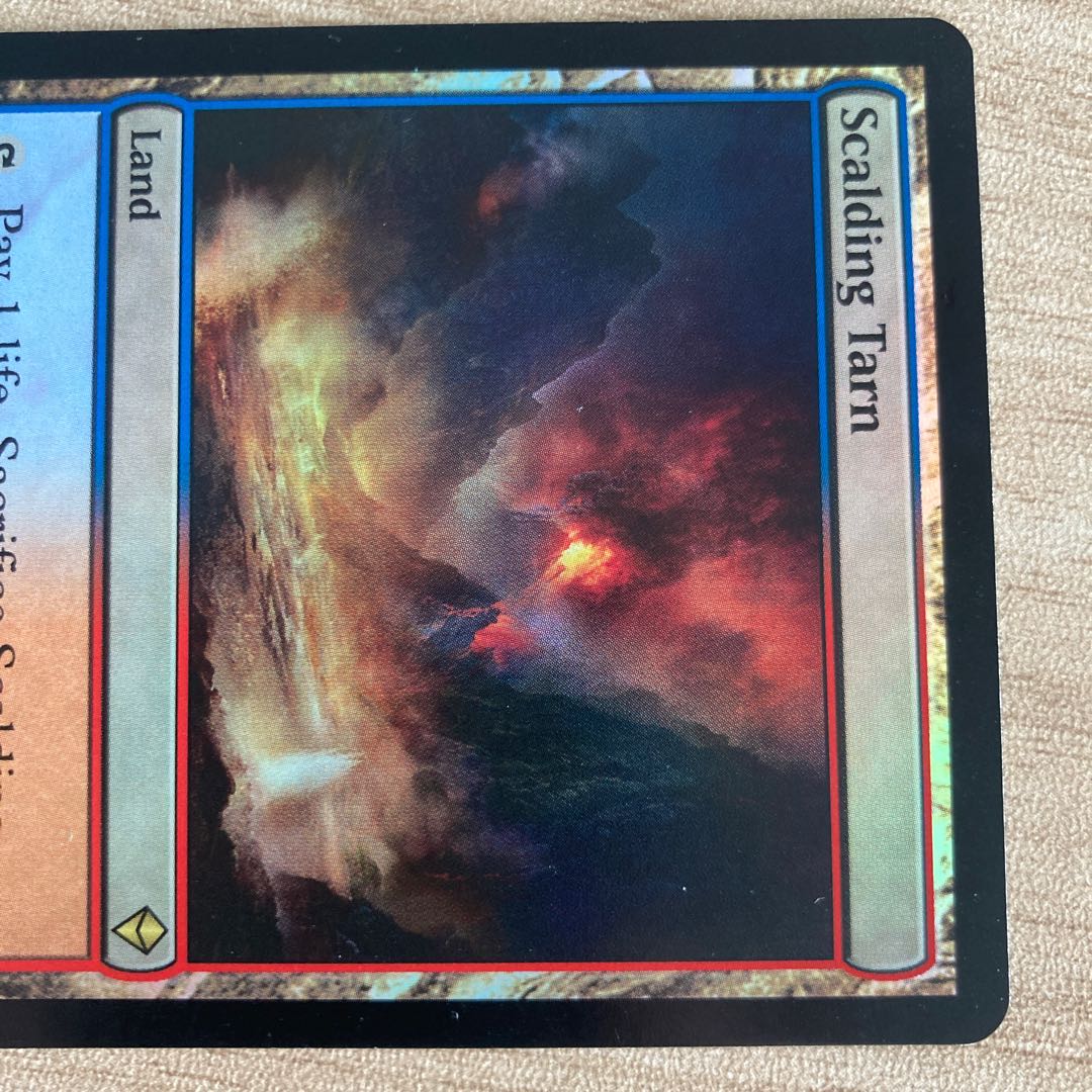 ももこう様専用 沸騰する小湖 英 foil