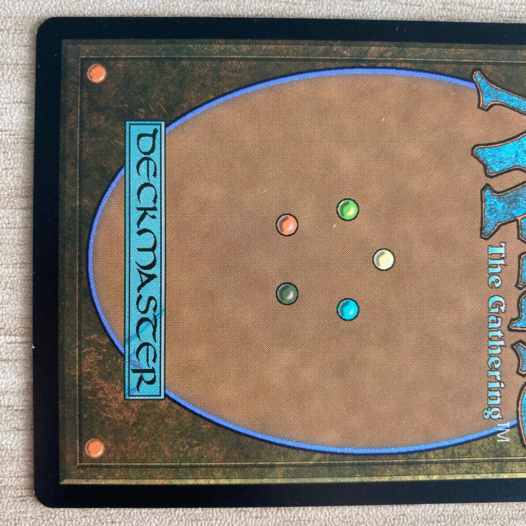 ももこう様専用 沸騰する小湖 英 foil