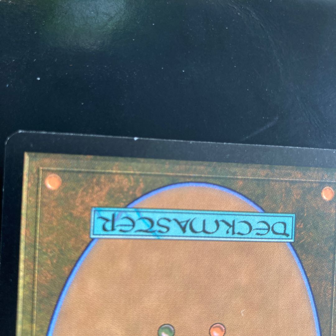 ももこう様専用 沸騰する小湖 英 foil