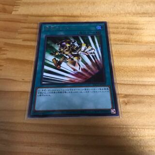 緊急テレポート