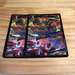 凰翔竜騎ソウルピアレイジ｜高貴なる魂炎