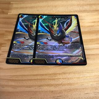 エヴォ・ルピア