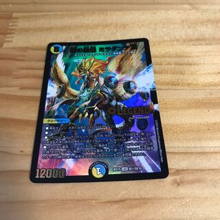 時の法皇 ミラダンテXII