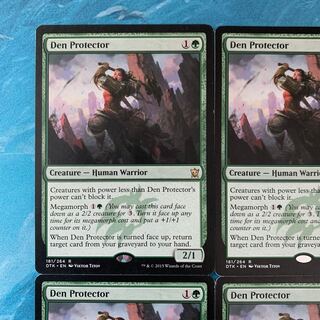 ♤MTG 4 sheets Den Protector
