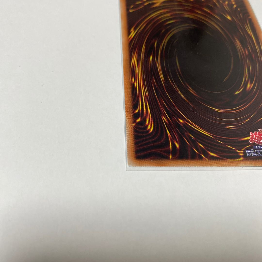 神の通告 シークレットレア