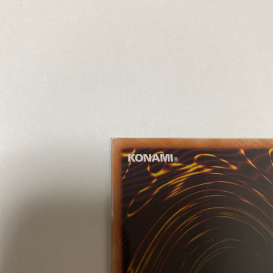 神の通告 シークレットレア