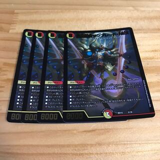 聖霊龍騎サンブレード・NEX