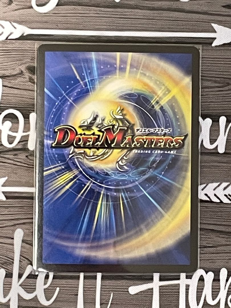 轟く革命 レッドギラゾーン