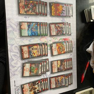 赤単eスポーツ デッキ