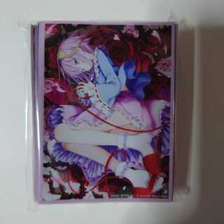 東方　古明地さとりスリーブ/ScarletAgents