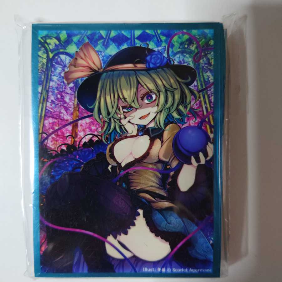 東方 古明地こいしスリーブ/ScarletAgents