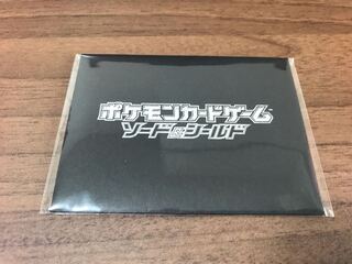 ポケモンカード セブンイレブン ピカチュウ 未開封