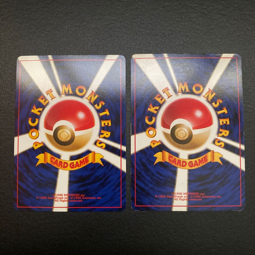 ポケモンカード　旧裏　わるいヤドラン　フーディン