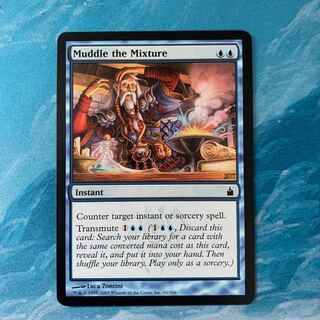 ♤MTG Muddle the Mixture