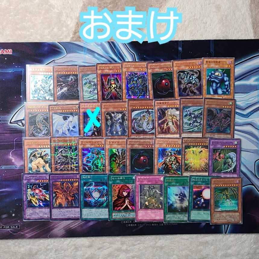 あっくん様専用　白30黄30 1枚