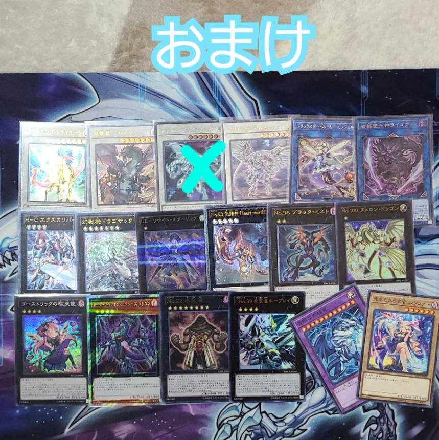 あっくん様専用　白30黄30 1枚