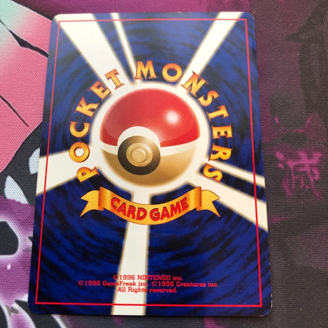 No product name (id: 784031726)