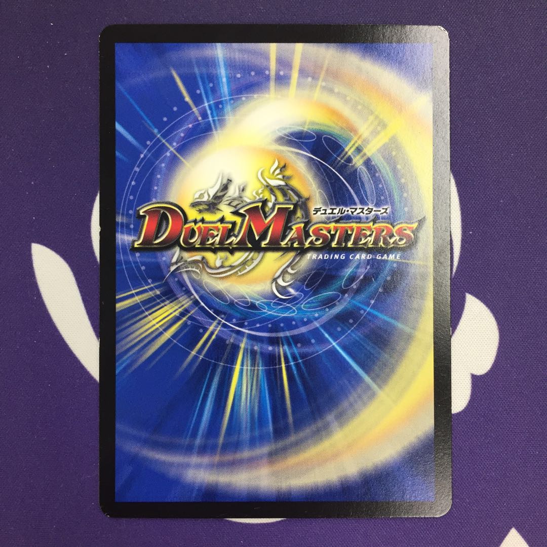 闇鎧亜ジャック・アルカディアス