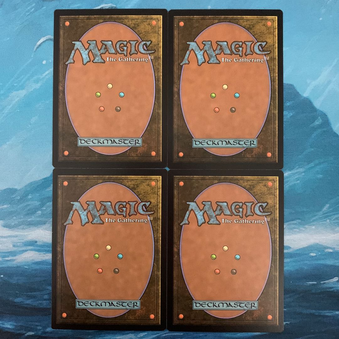 ♤MTG 4 cards Search for Tomorrow