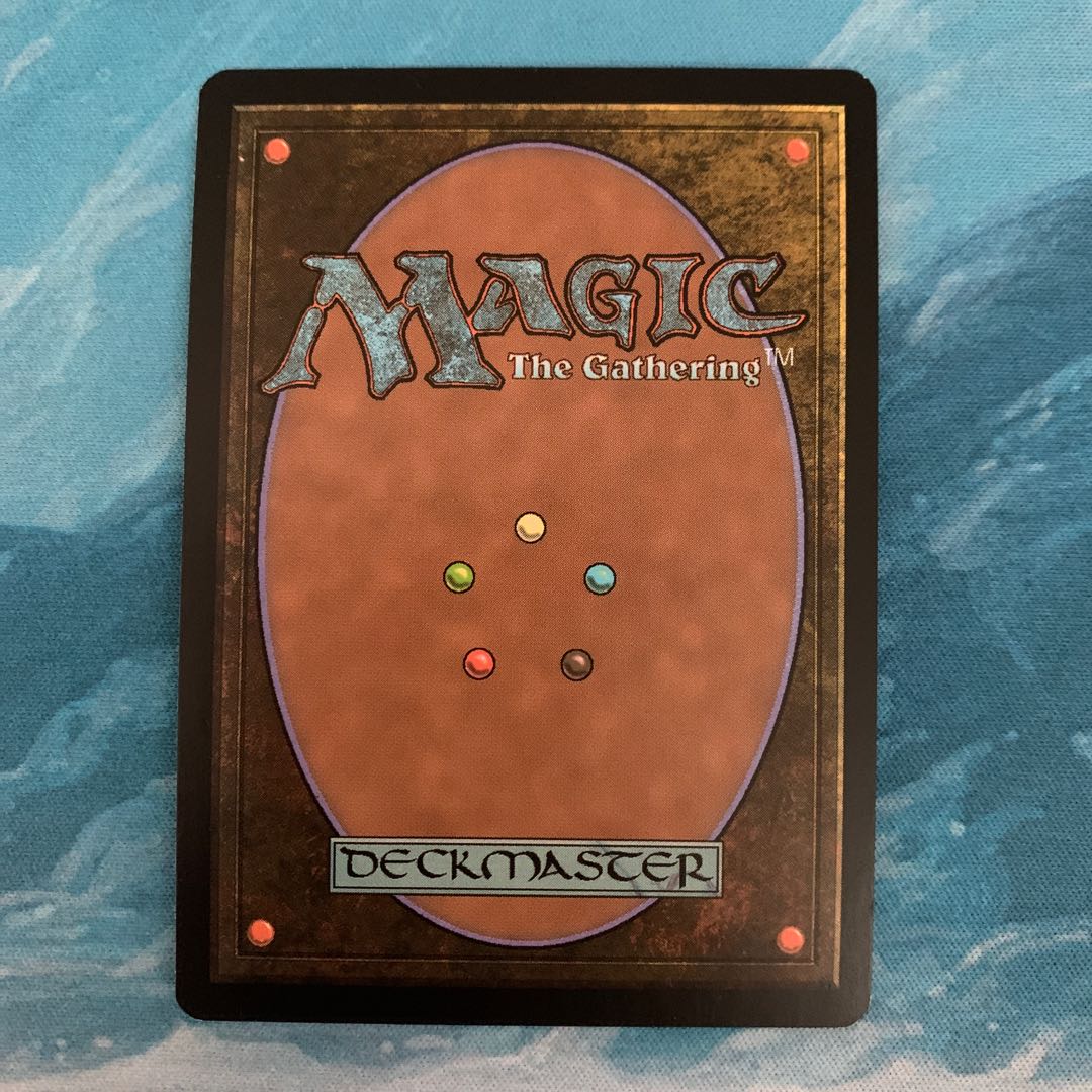 ♤ MTG foil Naturalize