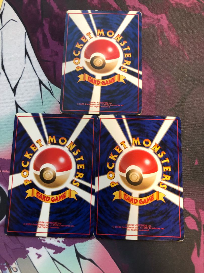 Weedle Kakuna Beedrill