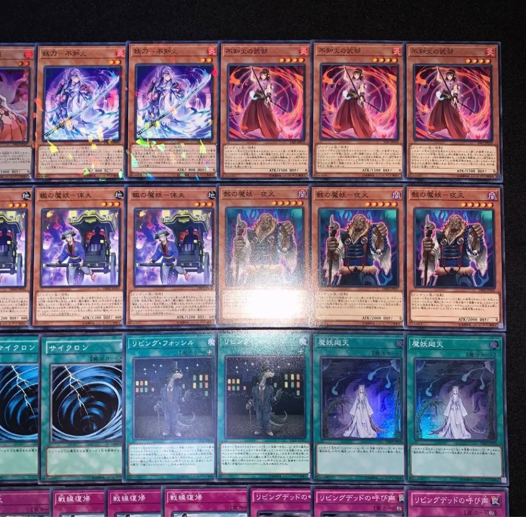 遊戯王 No.17 魔妖不知火 デッキ40枚EX15枚
