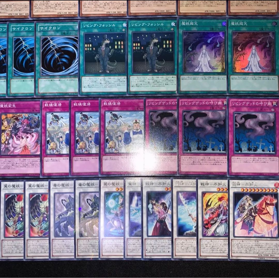 遊戯王 No.17 魔妖不知火 デッキ40枚EX15枚